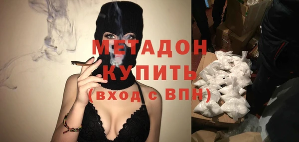 трава Алзамай