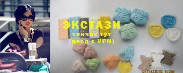 mdpv Абдулино