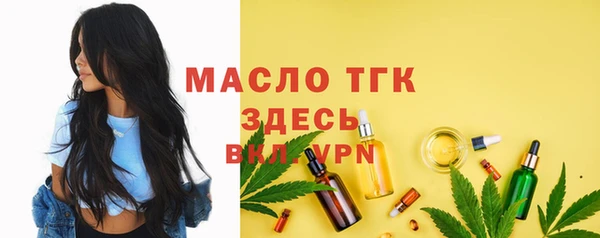 гашишное масло Кукмор
