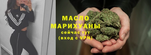 не бодяженный Куйбышев