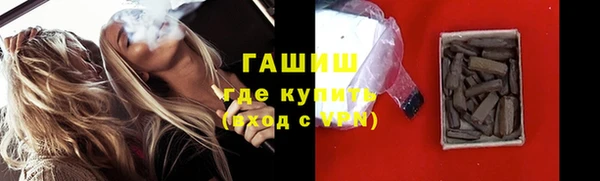 первитин Кулебаки