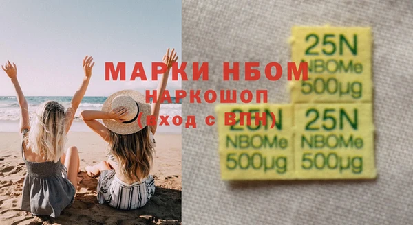 мет Абаза