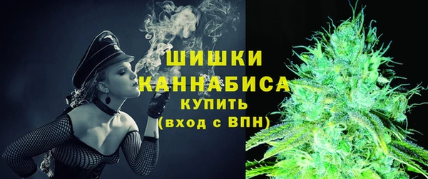 мет Абаза