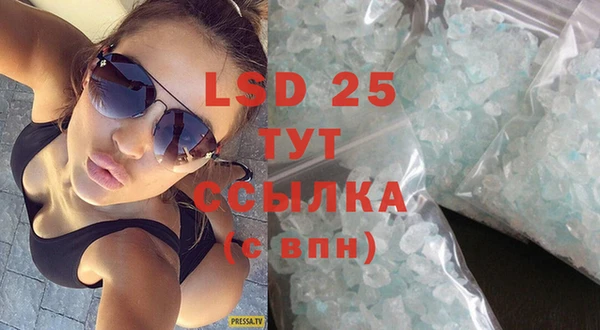 метадон Алексеевка