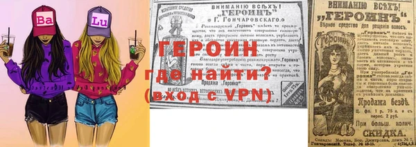 mdpv Абдулино