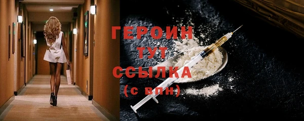 мет Абаза