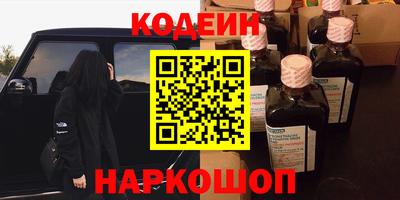 apvp Малоярославец