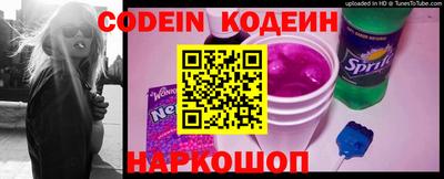 apvp Малоярославец