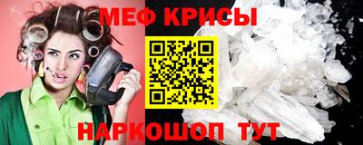 твердый Малгобек