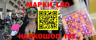 твердый Малгобек