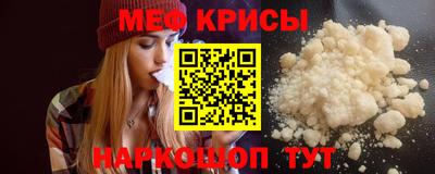 твердый Малгобек