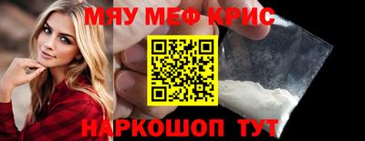 твердый Малгобек