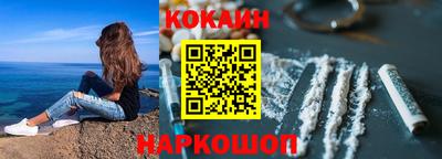 твердый Малгобек