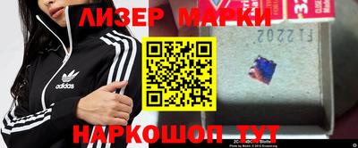 apvp Малоярославец