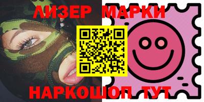 apvp Моздок