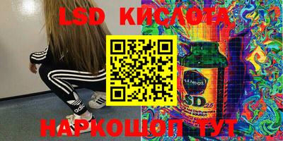 apvp Малоярославец