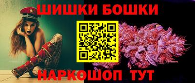твердый Малгобек