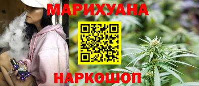 apvp Малоярославец