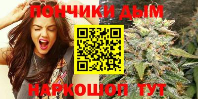apvp Малоярославец