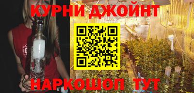 твердый Малгобек