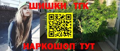 apvp Малоярославец