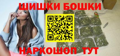 твердый Малгобек