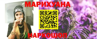 COCAINE Можга