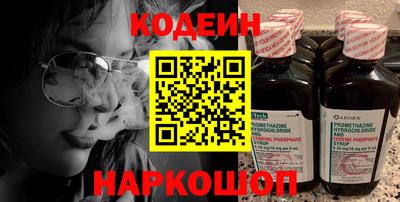 твердый Малгобек