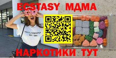 apvp Малоярославец