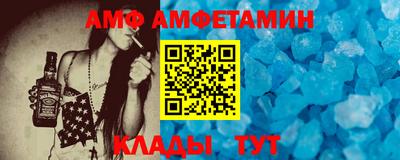 COCAINE Можга