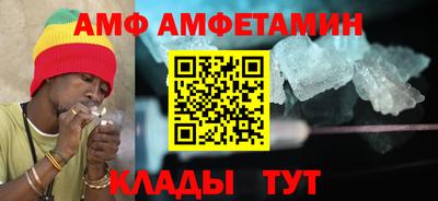 твердый Малгобек