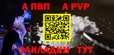 COCAINE Можга