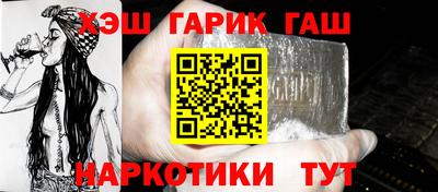 apvp Моздок