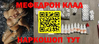 твердый Малгобек