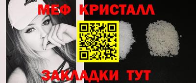 apvp Моздок