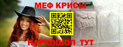 твердый Малгобек