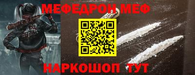 apvp Малоярославец