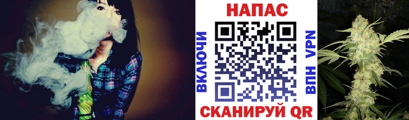 Каннабис Bruce Banner  Грозный 